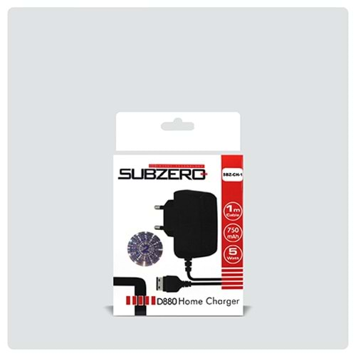 Subzero 750Mah D880 Kutu Şarj Cihazı Ky40